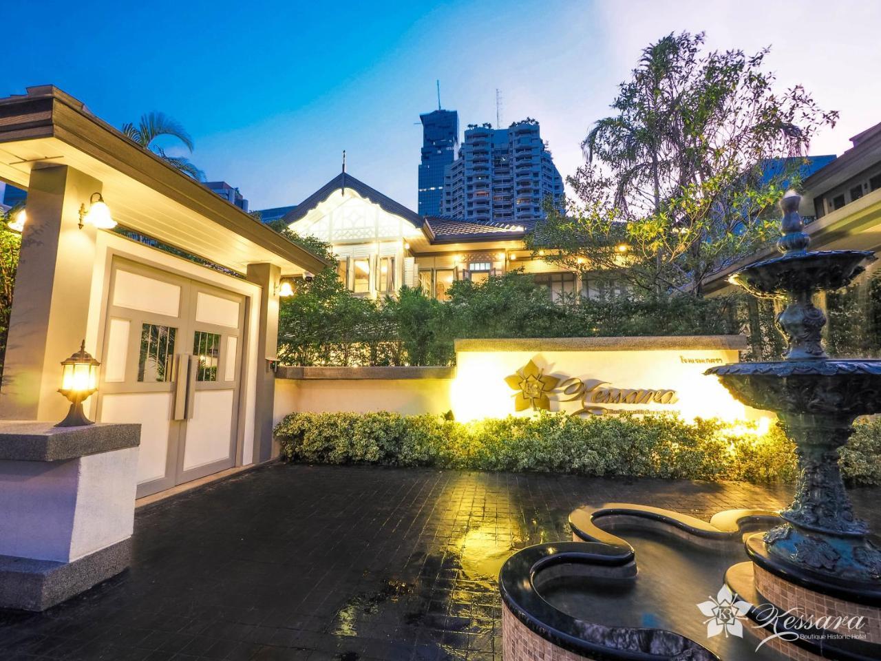 Kessara Hotel Bangkok Buitenkant foto