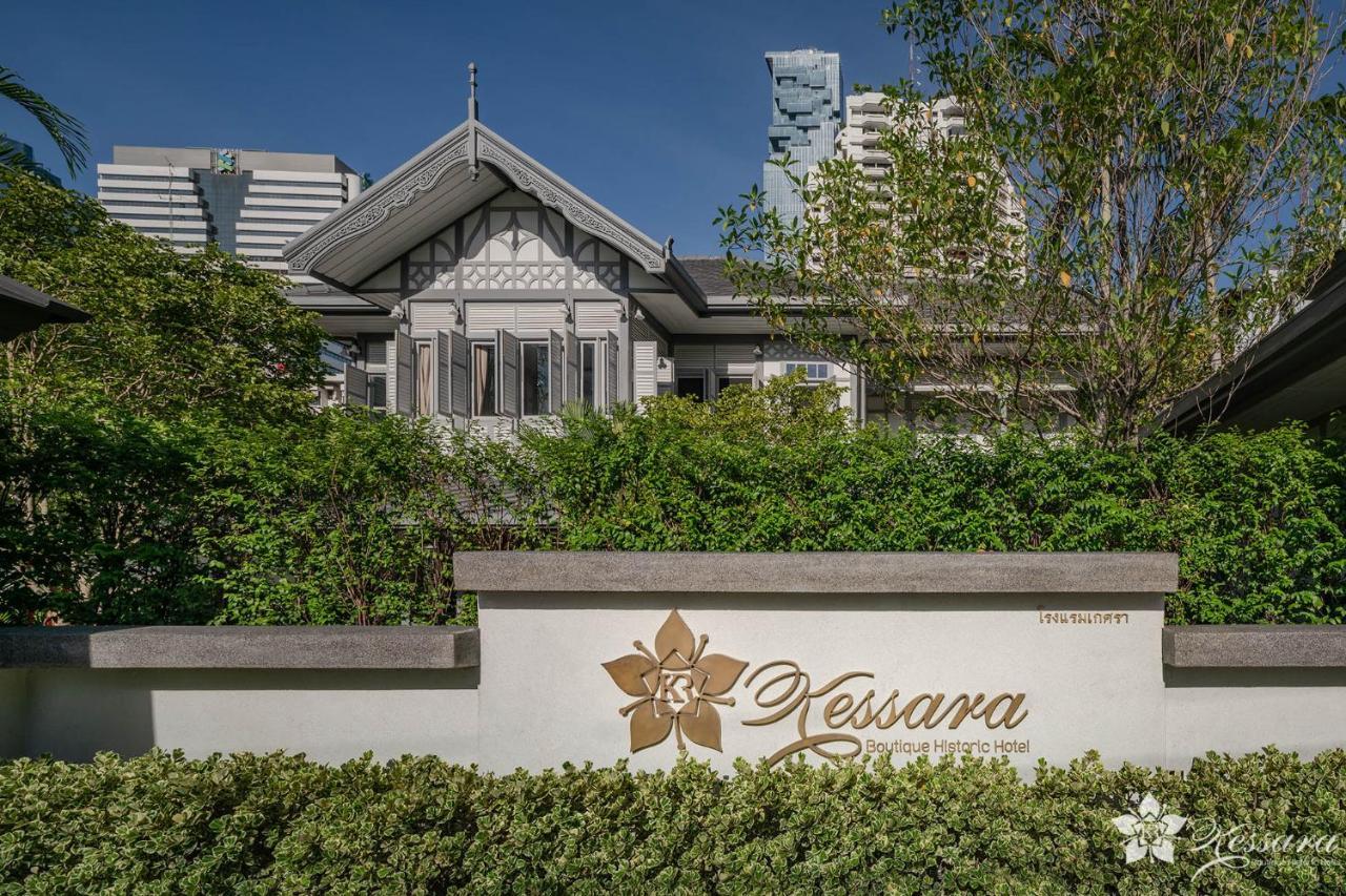 Kessara Hotel Bangkok Buitenkant foto